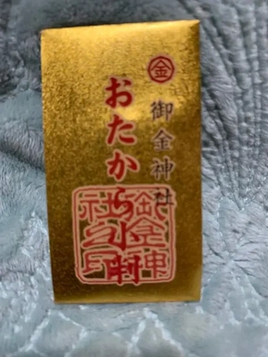 リクエスト出勤??