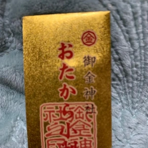 リクエスト出勤??