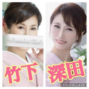 深田ちゃんと２リン○ャ 