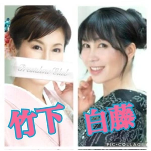 白藤ちゃんと２リン◯ャ 
