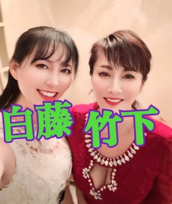 白フジちゃんと2リン◯ャ??