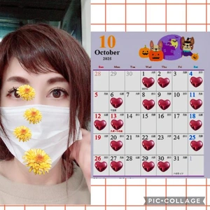 本日も有難う??