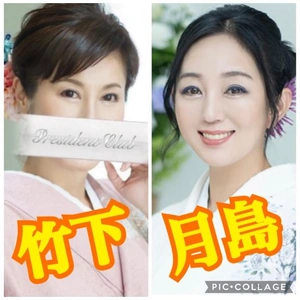 月島ちゃんと２リン◯ャ??