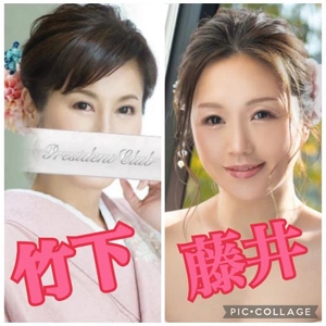 藤井ちゃんと２リン◯ャ??
