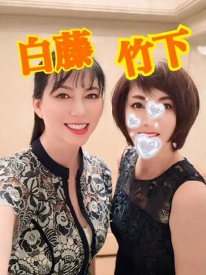 白フジちゃんと2リン◯ャ ?