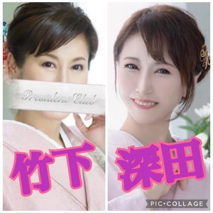 深田ちゃんと２リン◯ャ??