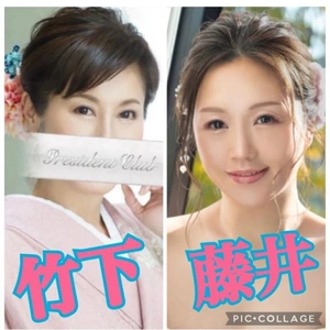 藤井ちゃんと２リン◯ャ??