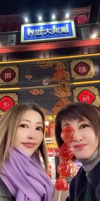 雲瀬ちゃんと お出かけ