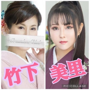 美里ちゃんと２リン◯ャ 