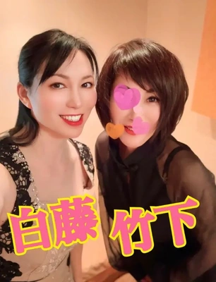 白フジちゃんと２リン◯ャ 