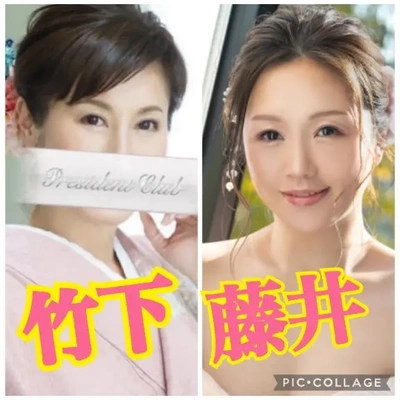 藤井ちゃんと２リン◯ャ