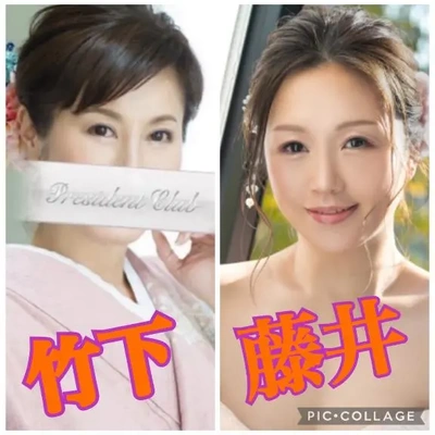 藤井ちゃんと2リン◯ャ