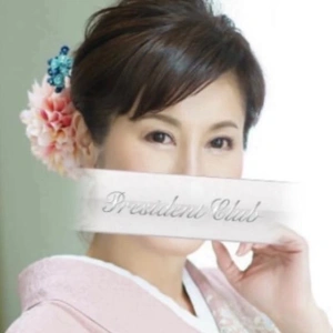 昨日も 一昨日も有難う