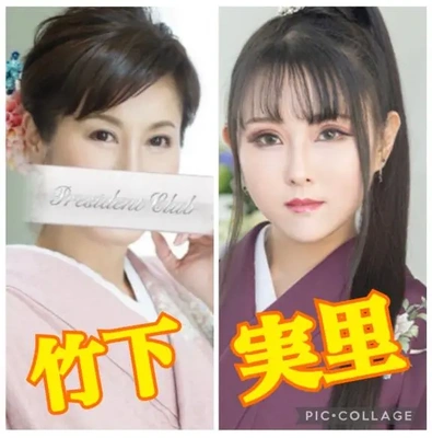 実里ちゃんと２リン◯ャ