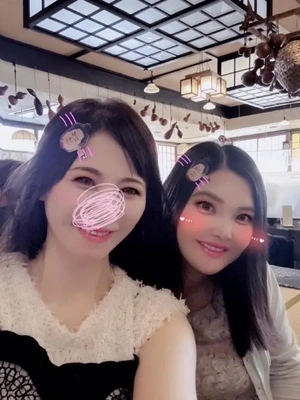 ☆鈴生☆