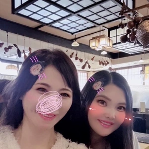 ☆鈴生☆