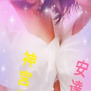 【お初ペア】(＊≧艸≦*)♪♪