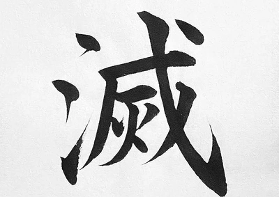 好きすぎて悲報ッッ(つΔ≦;)