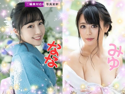 安定の【みゆなな二◯車】(*≧艸≦*)♪