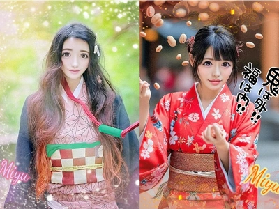 【節分】〜(*≧艸≦*)♪♪