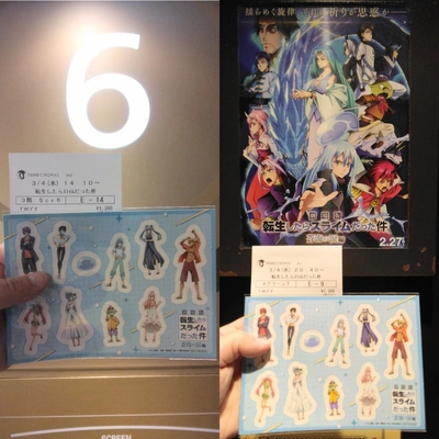 昼＆夜【転スラ】(＊≧艸≦*)♪♪