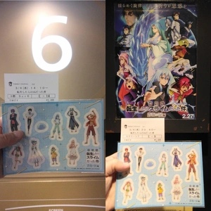 昼＆夜【転スラ】(＊≧艸≦*)♪♪