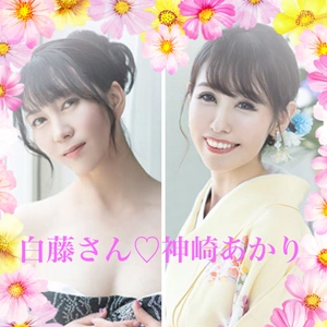 Ｘdayの感謝?