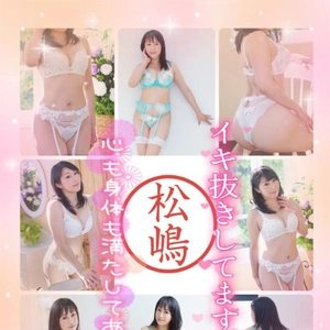 本日出勤です??(^^)??