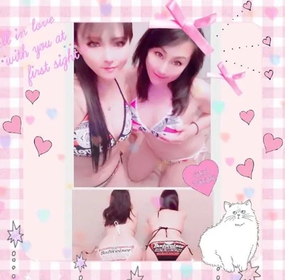 べにななペア?????