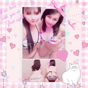 べにななペア?????