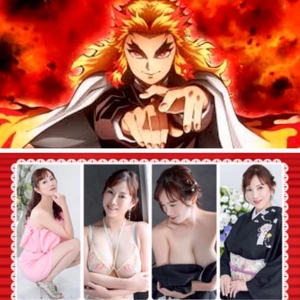 炎の呼吸 二輪ノ型 昇り炎天???