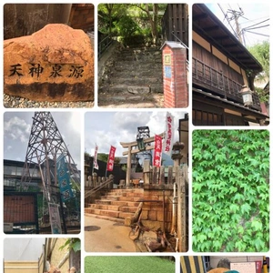強烈濃厚温泉！????♀????