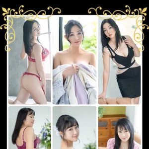 月島ももちゃんとニリンバンバンボン♪?♪
