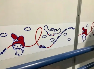 先程成田空港着陸!??