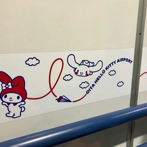 先程成田空港着陸！??
