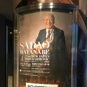 92歳現役バリバリ♪?♪