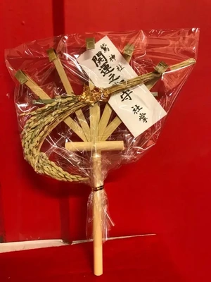 ギリ間に合ったー！??