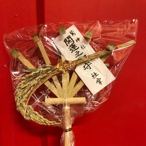 ギリ間に合ったー！??