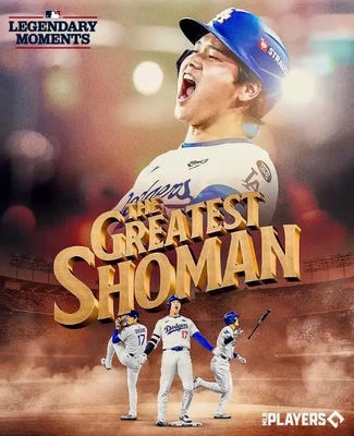 MVP!!MVP!!!MVP!!!!???