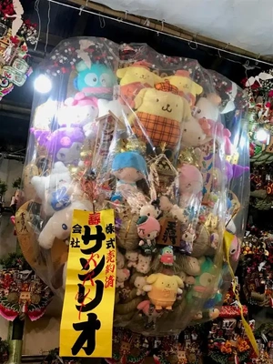 超特大熊手!\(^o^)/!