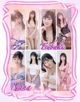 如月椿ちゃんと2リンリン♪♪