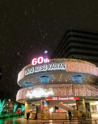 雪だぁーーー！