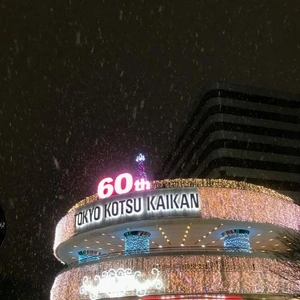 雪だぁーーー！