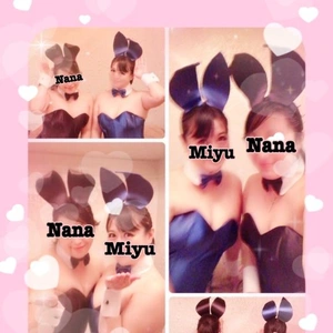 みゆちゃんと新年会♪