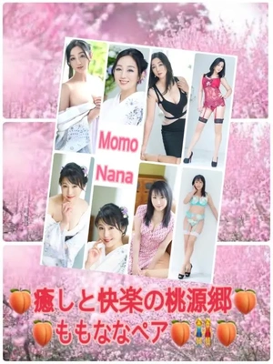 絶品スープ♪♪