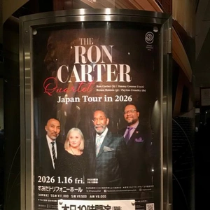 ロンカーター88歳♪