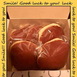 うさぎや♪(^^)♪