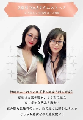 ももちゃんのlit.linkがスゴインデス☆