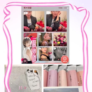 たまロス（ ;  ; ）(T ^ T)