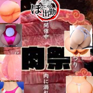 肉祭り開催中♪♪